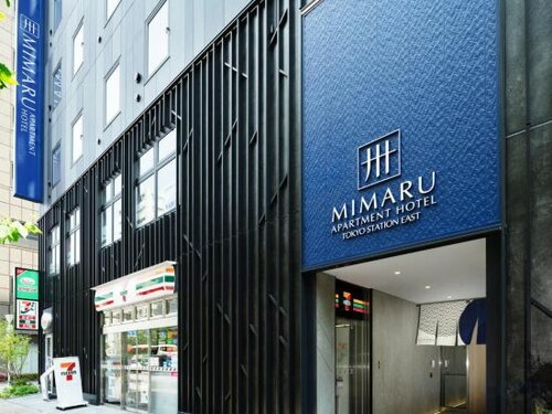 MIMARU Tokyo Station East, Забронировать Апарт-отель Тюо Токио
