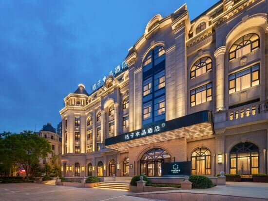 Crystal Orange Hotel Dalian Huanan Square