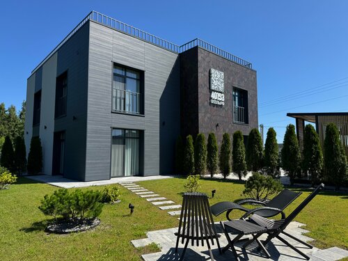 40153 Apartment Hotel, Rezervovat Hotel Jantarnyj Kaliningrad region