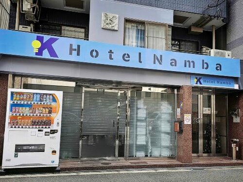 Apartment Vr Hakuyu Motomachi Namba, Забронировать Апартаменты/квартира Сакаи Осака, рядом с Район Синсекай