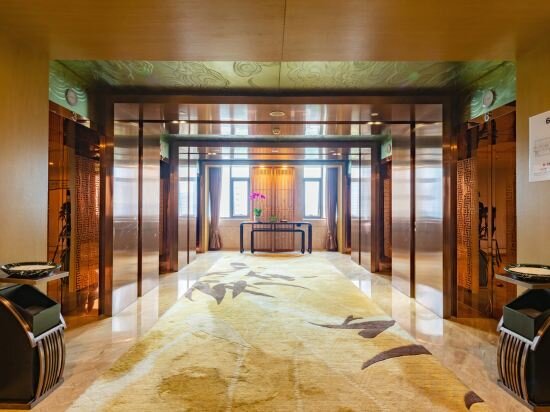 Chengdu Joyhub Air Hotel