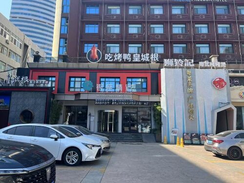Ginza Jingsu Hotel (Jinan Lok Yuen Street, Quancheng Square, Kuanhouli Store)