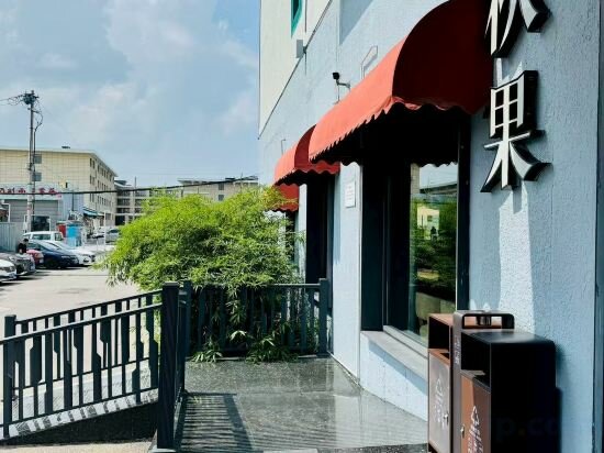TRUE GO Hotel