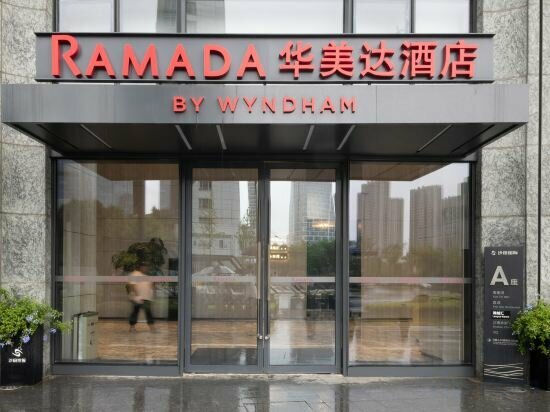 Wyndham Garden Hangzhou Yuhang