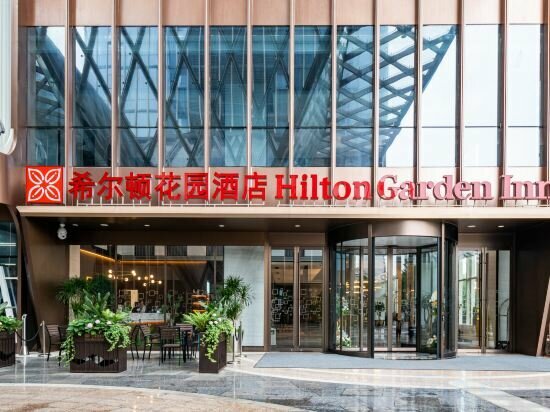 Hilton Garden Inn Hangzhou Xixi Zijingang