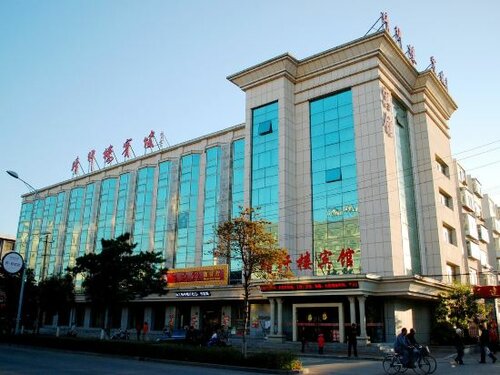 Jingxuanlou Hotel Near The Great Wall, Varaa Hotelli Qinhuangdao 