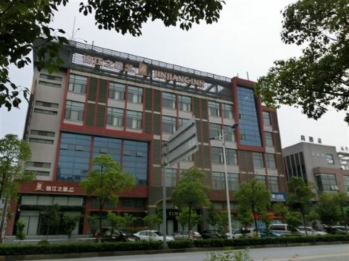 Shanghai Meidu Hotel, Забронировать Отель Отели Fengxi с завтраком, Завтраки