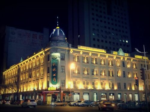 Harbin Walker Coffee Hotel, Забронировать Отель Отели Харбина с парковкой, рядом с Hongbo Square, Парковка