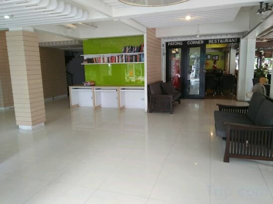 My Hotel Phuket