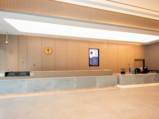 JI Hotel (Shanghai Hongqiao National Exhibition Center Shenhong Road)