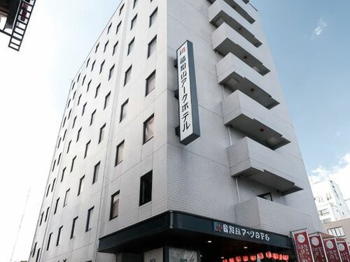 Fukuchiyama Ark Hotel, Забронировать Отель Фукутияма Киото