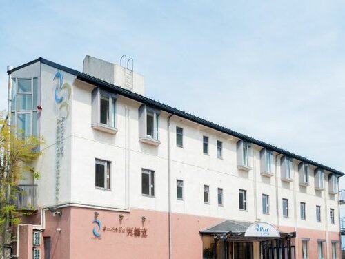 Amanohashidate Hotel, Boek Hotel Miyazu Kyoto