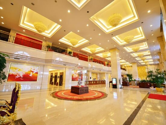 Dalian International Finance Conference Center