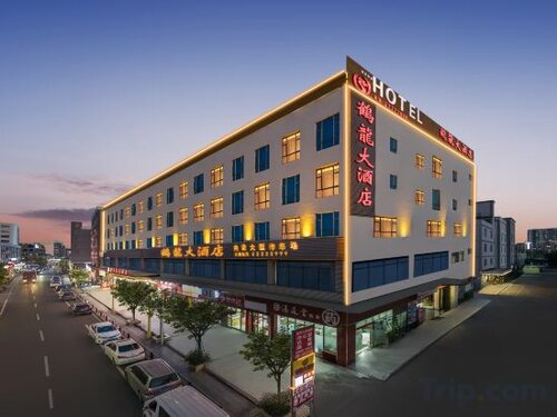 Guangzhou Helong Hotel, Забронировать Отель Отели Гуанчжоу с парковкой, Парковка