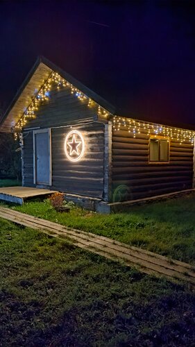 Пилигрим, Забронировать Гостевой дом Верхний Авзян Белорецк