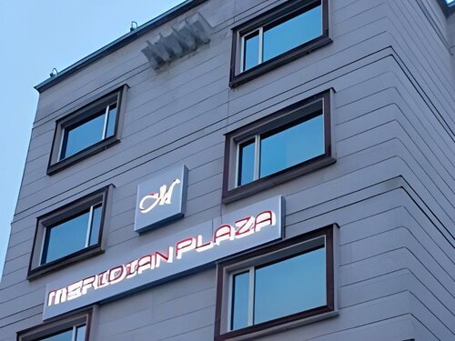 Hotel Meridian Plaza, Забронировать Отель Отели Нью-Дели с завтраком, Завтраки