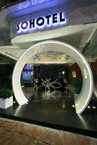 Sohotel, Buchen Sie Hotel Sheung Wan Hong Kong, in der Nähe von Prince's Building