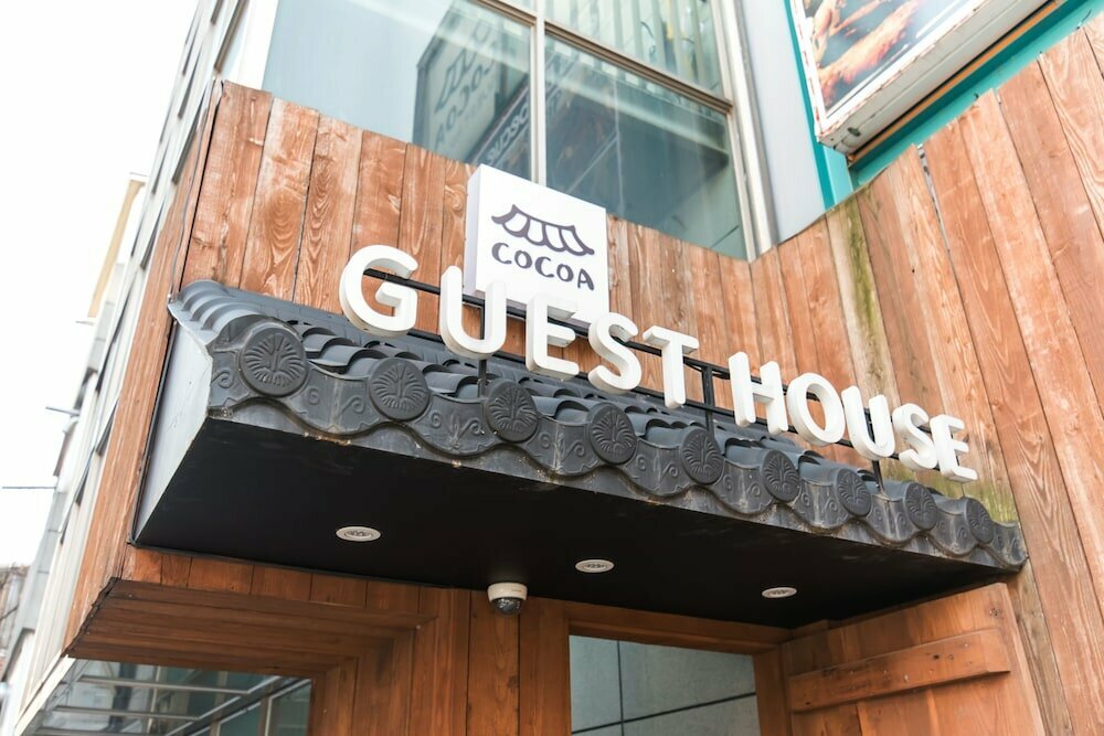 Cocoa Guesthouse