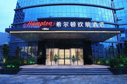 Hampton by Hilton Zhongshan Nanlang, Забронировать Отель Отели Чжуншань с бассейном, Бассейн
