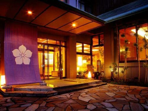 Ryokan Sakurai, Забронировать Отель Минаками Gunma