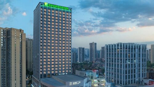 Holiday Inn & Suites Chongqing Nanan by IHG, Prenota Hotel Nan An Chongqing