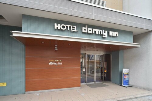 Dormy Inn Tomakomai Natural Hot Spring, Забронировать Отель Томакомай 