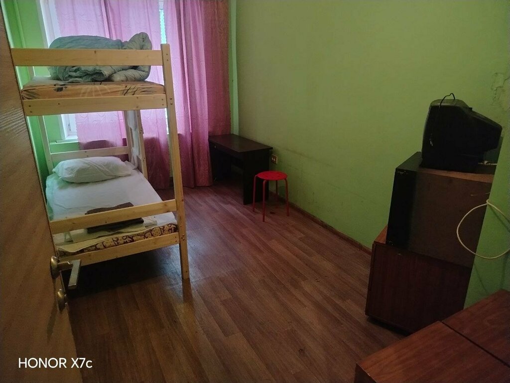 Кантемировка
