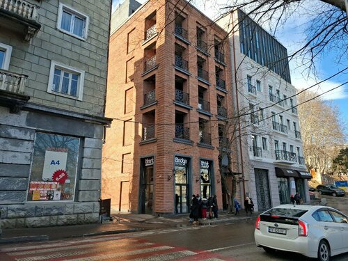 Bridge Hotel, Varaa Hotelli Mtatsminda Tbilisi