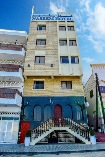 NASEEM HOTEL, Reserva ahora Hotel Mascate Mascate