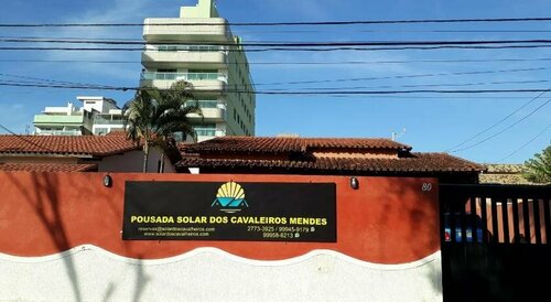 Pousada Solar dos Cavaleiros Mendes, Забронировать Мини-отель Макаэ Lagos Region, рядом с Cavaleiros Beach