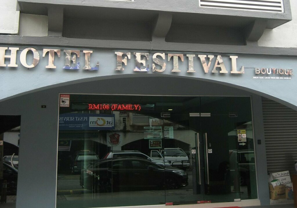 Festival Boutique Hotel