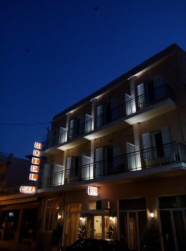 Hera Hotel, Забронировать Отель Отели Нафплион с парковкой, рядом с Peloponnesian Folklore Foundation, Парковка