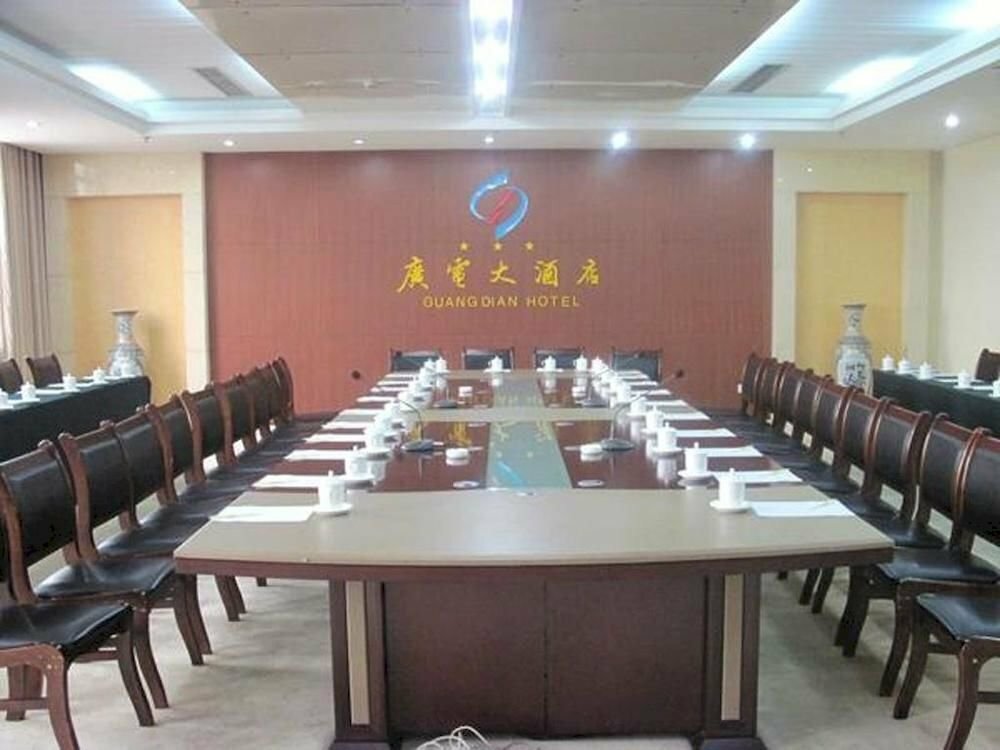 Rizhao Orange Hotel