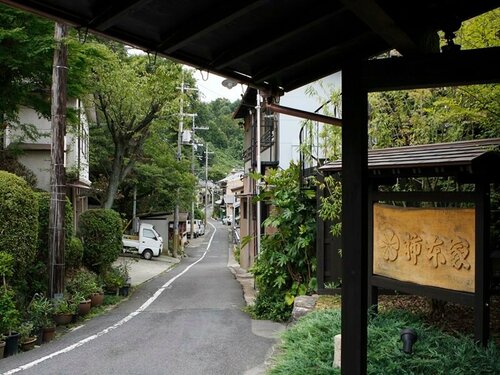 Kakimotoya, Book Hotel Sango Nara