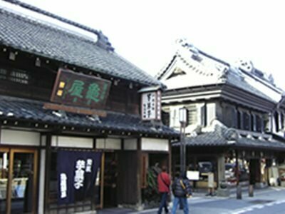 Wakatake Ryokan, Забронировать Отель Кавагоэ 