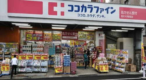 COTO Tokyo Shibuya 3, Buchen Sie Ferienwohnung Setagaya Tokio