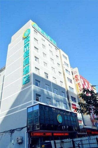 City Comfort Inn Sanya Bay Walking Street, Rezervați Hotel Hoteluri în Hainan cu parcare, Parcare