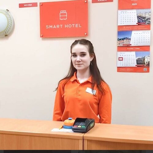 SMART HOTEL Ижевск, Забронировать Отель Ижевск Удмуртская Республика