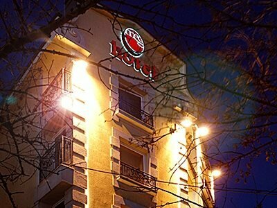Meg Lozenetz Hotel, Varaa Hotelli Sofia hotellit, joissa on pysäköinti, lähellä Popa, Pysäköinti