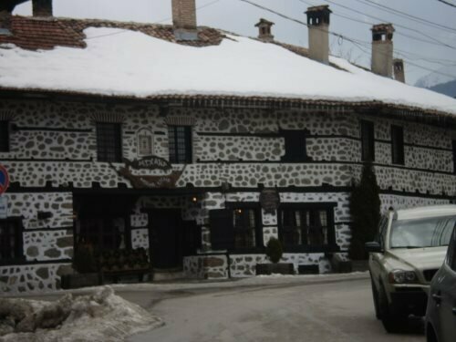 Family Hotel Bisser, Réserver Hôtel Bansko 
