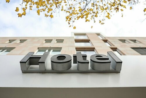 Hotel Blaubeurer Tor, Забронировать Отель Ульм Баден-Вюртемберг, рядом с Fair Play Casino