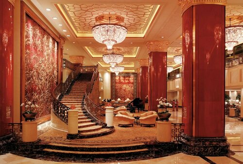 China World Hotel, Beijing, Забронировать Отель Бизнес-отели Пекина, рядом с Центральный деловой район Пекина, 4* 5*