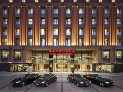 The Imperial Mansion, Beijing - Marriott Executive Apartments, Забронировать Апартаменты/квартира Апартаменты Пекина, рядом с Beijing Hanlinyuan Relic Site, Апартаменты/квартира