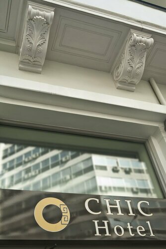 Chic Hotel, Забронировать Отель Отели Афины с завтраком, рядом с Район Анафиотика, Завтраки