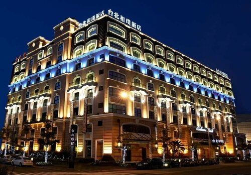Bellezza Taipei Hotel, Забронировать Отель Отели Тайбэй с завтраком, рядом с Dazhi Station, Завтраки