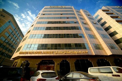 Emirates Stars Hotel Apartments Sharjah, Rezervasyon Daire Al Khan Şarja