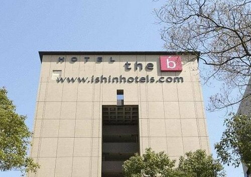 the b nagoya, Prenota Hotel Naka Ward 