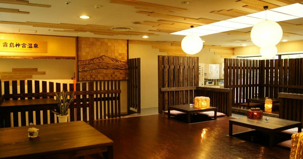 Active Resorts Kirishima
