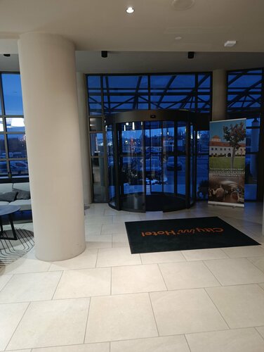 City Inn Hotel Olomouc, Забронировать Отель Оломоуц Haná
