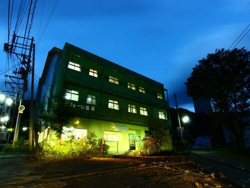 Laforet Naeba, Prenota Hotel Yuzawa 